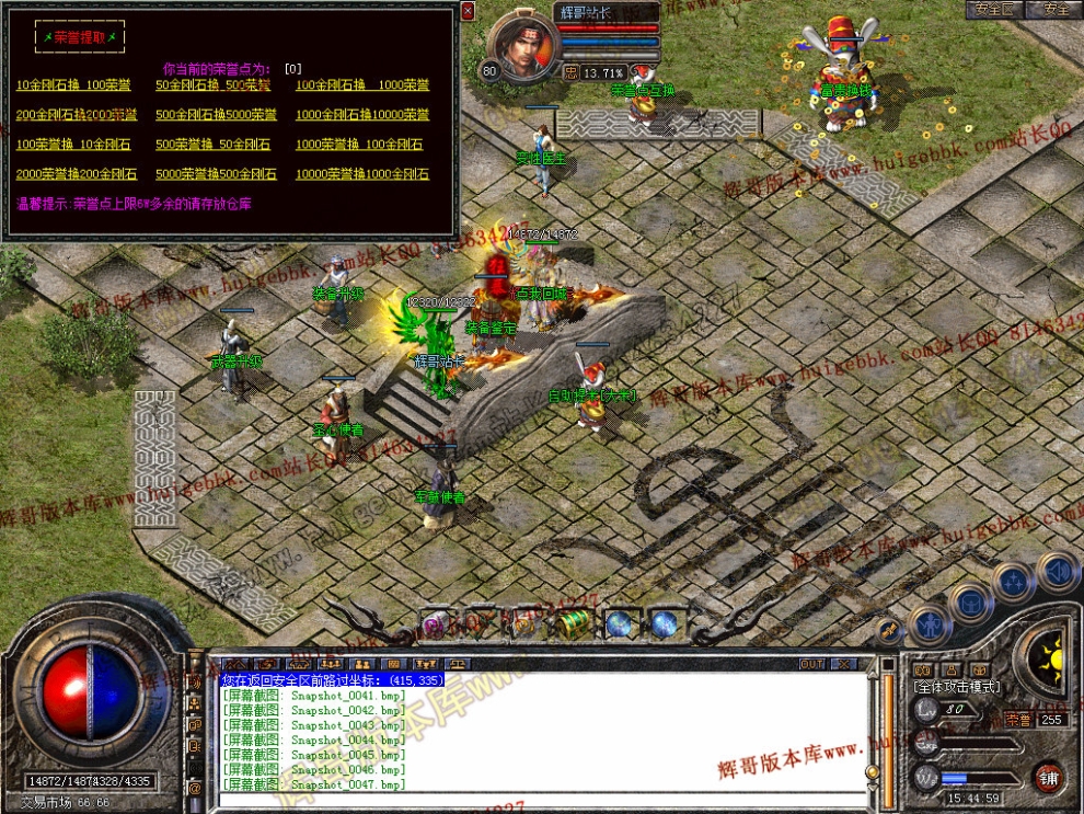 00049.jpg