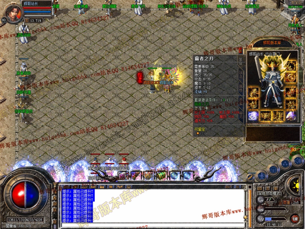 00061.jpg