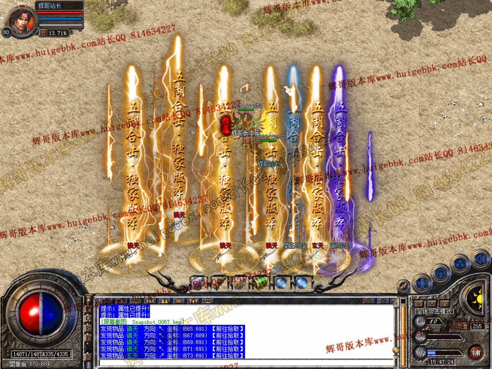 00069.jpg