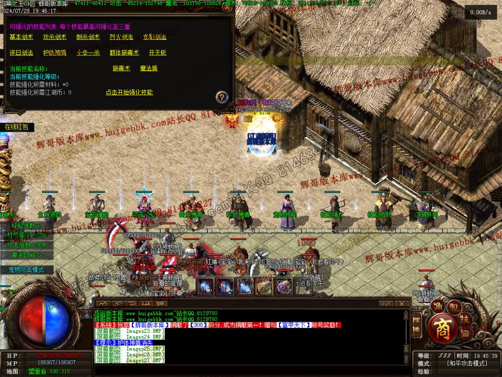 00030.jpg