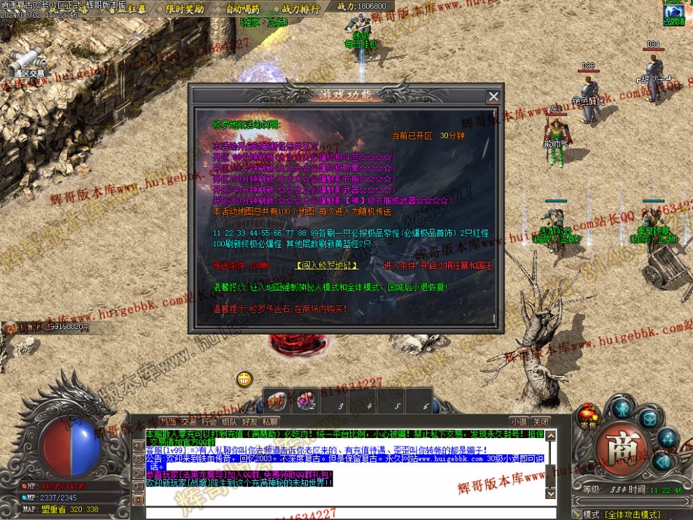 00049.jpg
