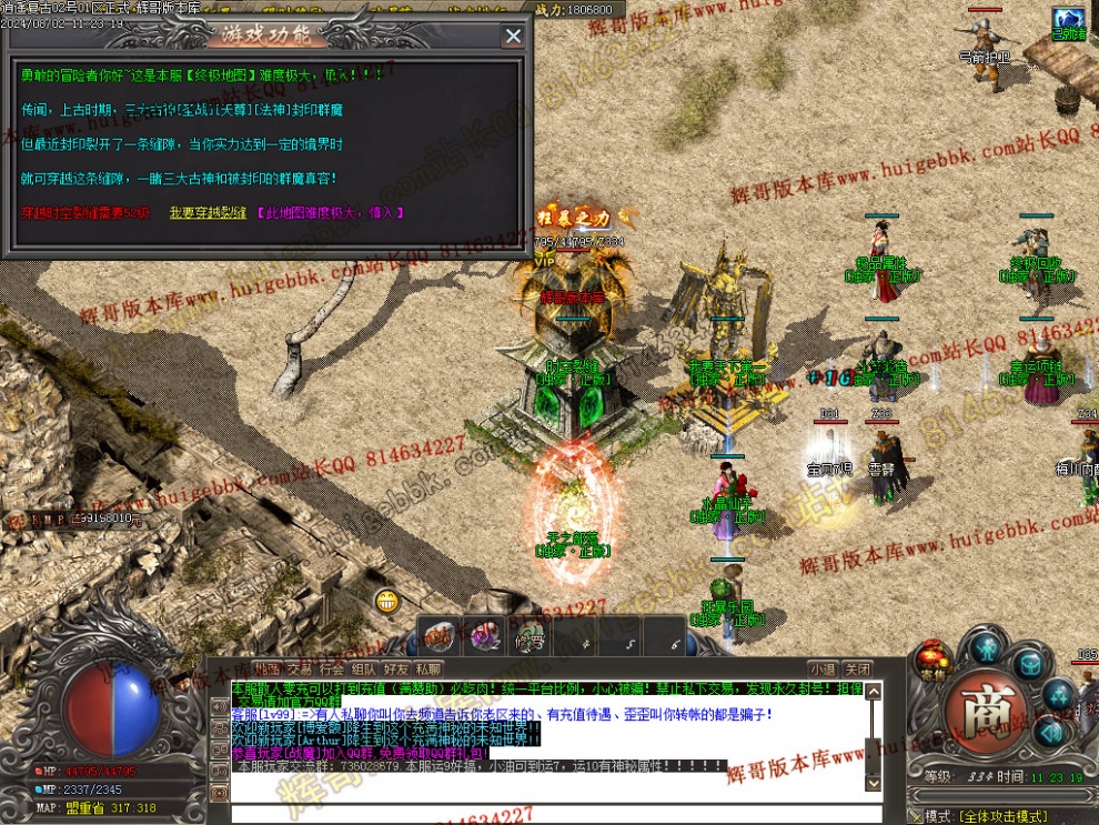 00051.jpg