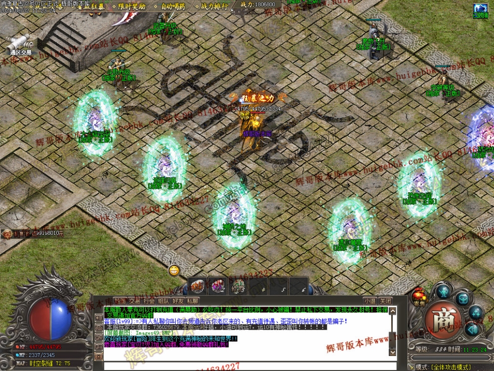 00052.jpg