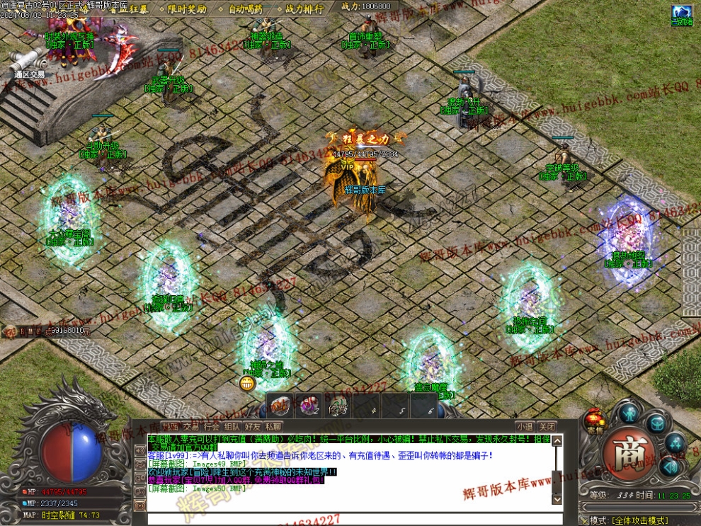 00053.jpg