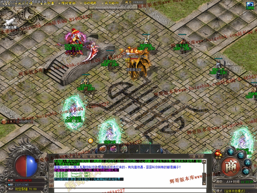00054.jpg