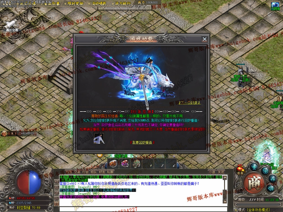 00055.jpg