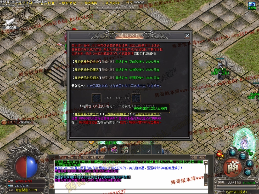 00056.jpg