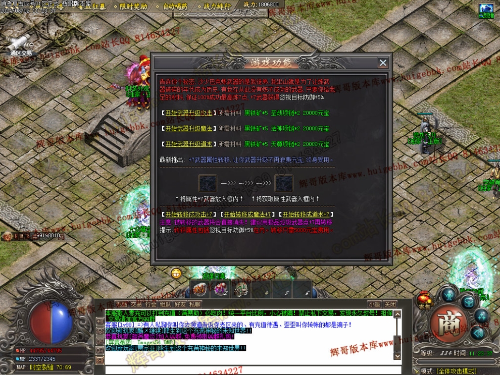 00057.jpg