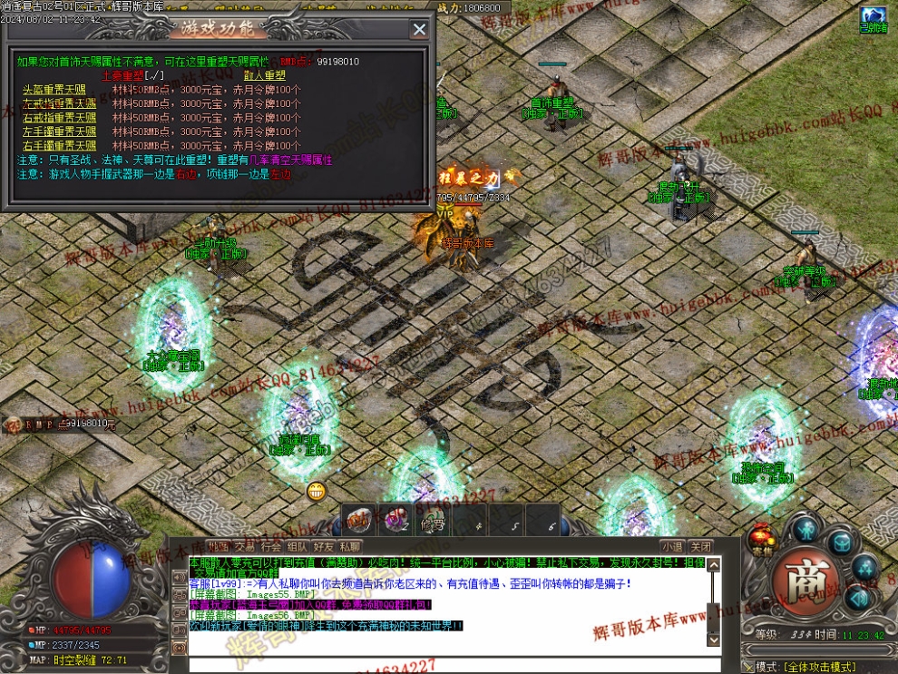 00059.jpg
