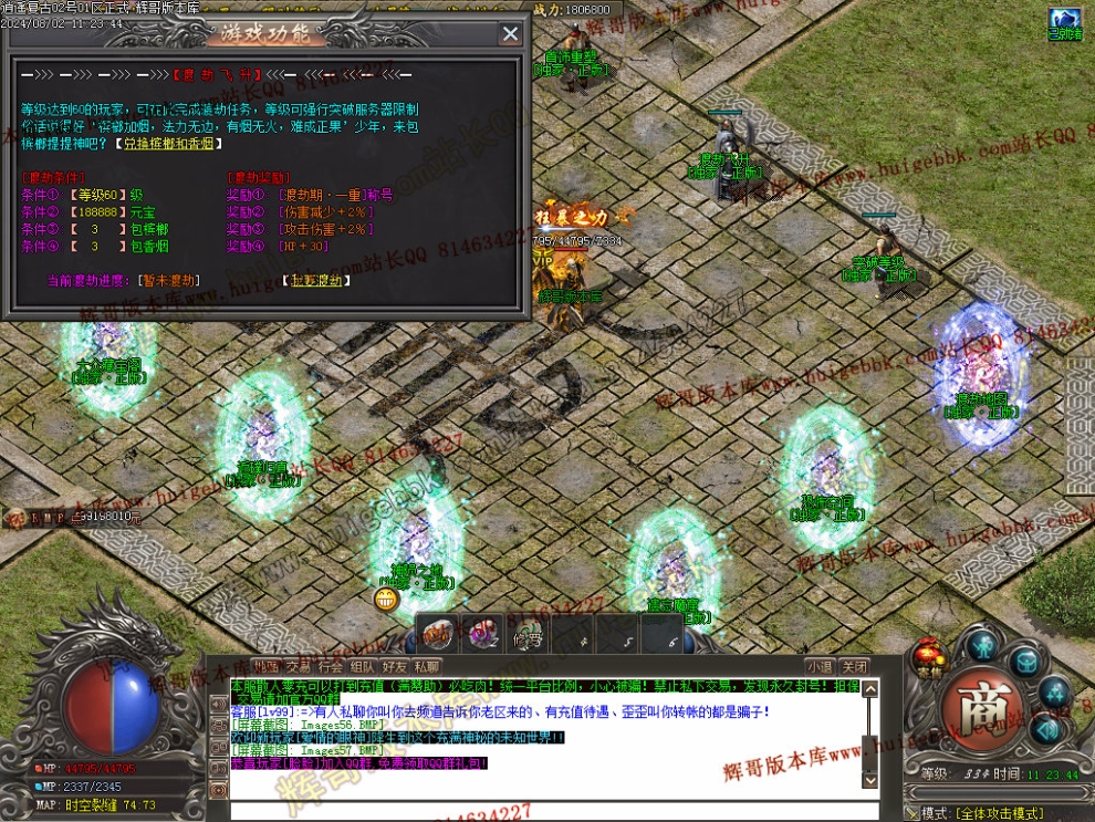 00060.jpg