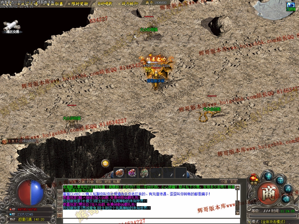 00063.jpg