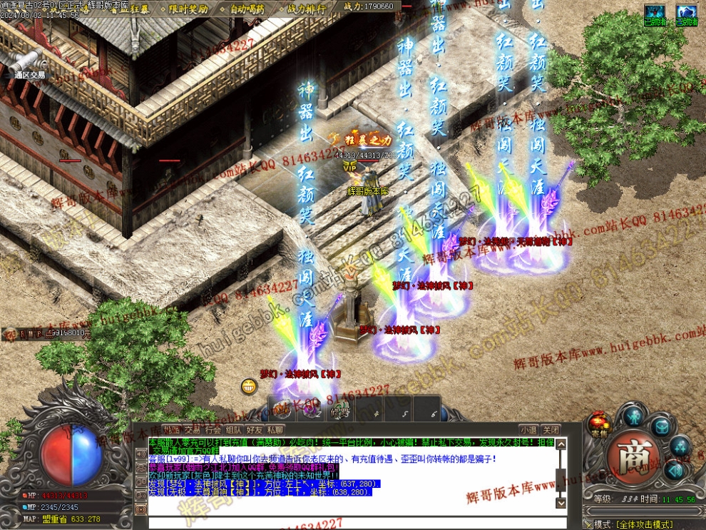 00089.jpg
