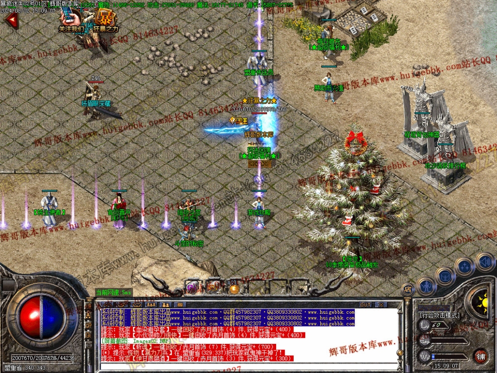 00005.jpg