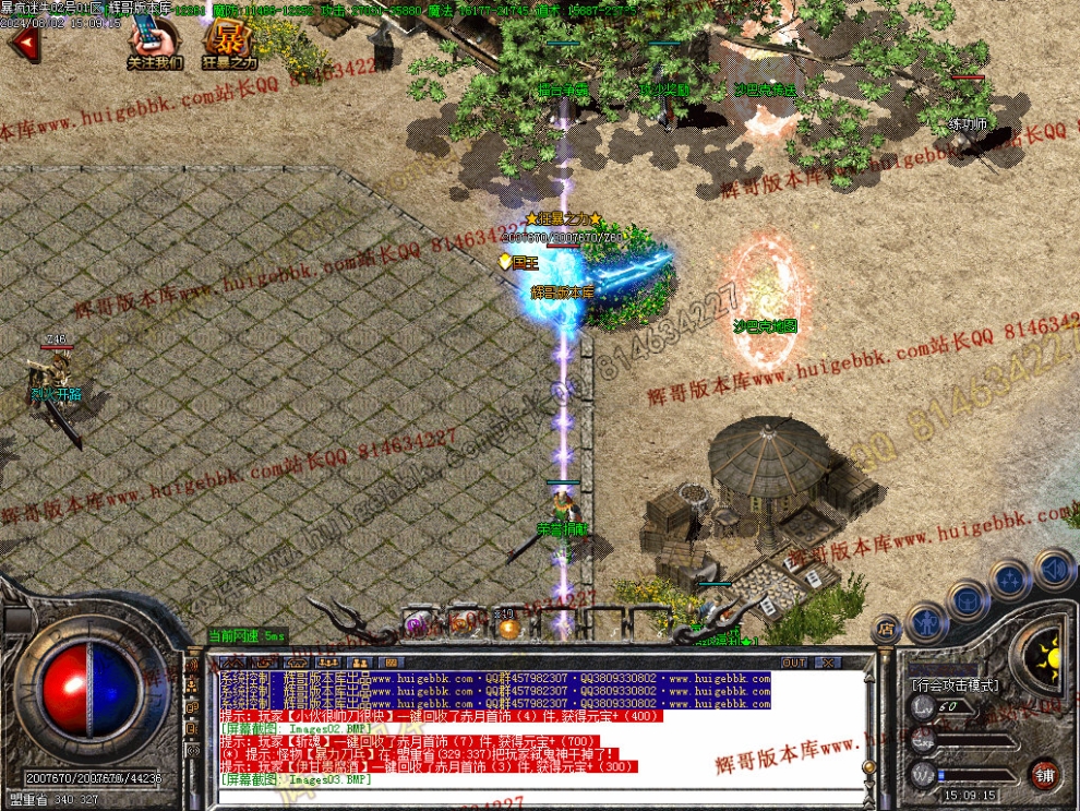 00006.jpg