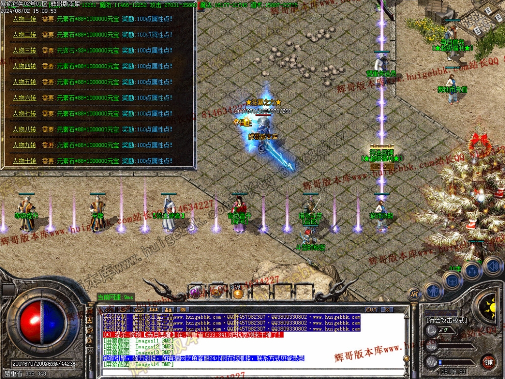 00017.jpg