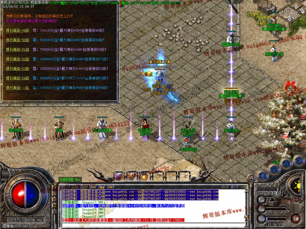 00019.jpg
