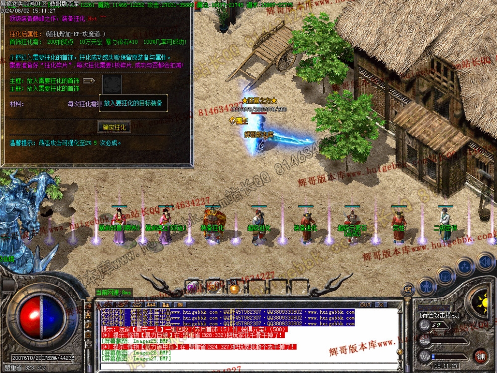 00030.jpg