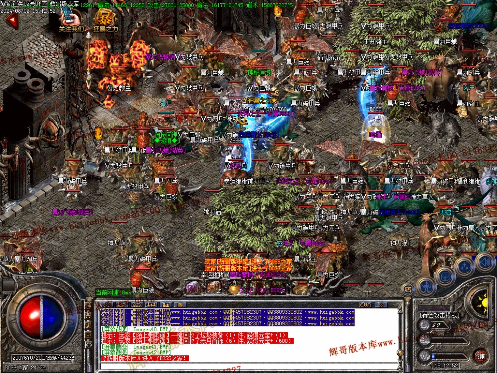 00045.jpg