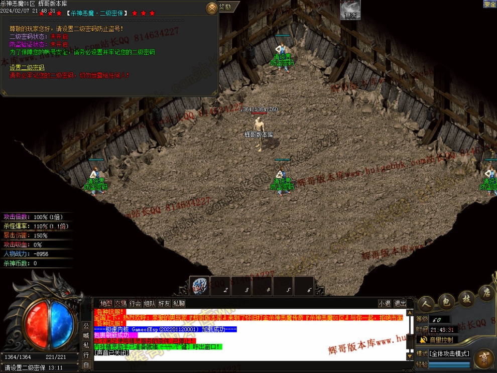 0004.jpg