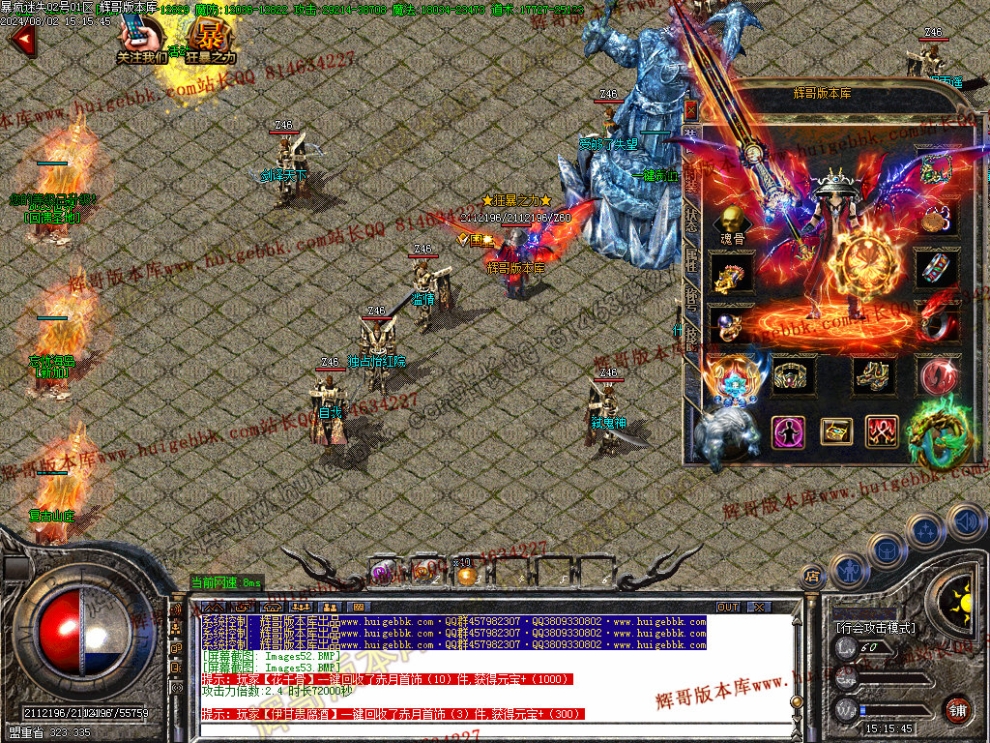 00056.jpg