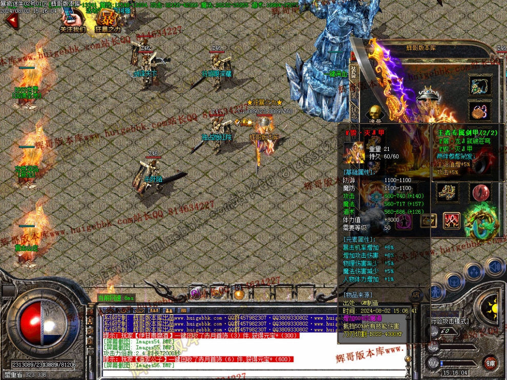00059.jpg