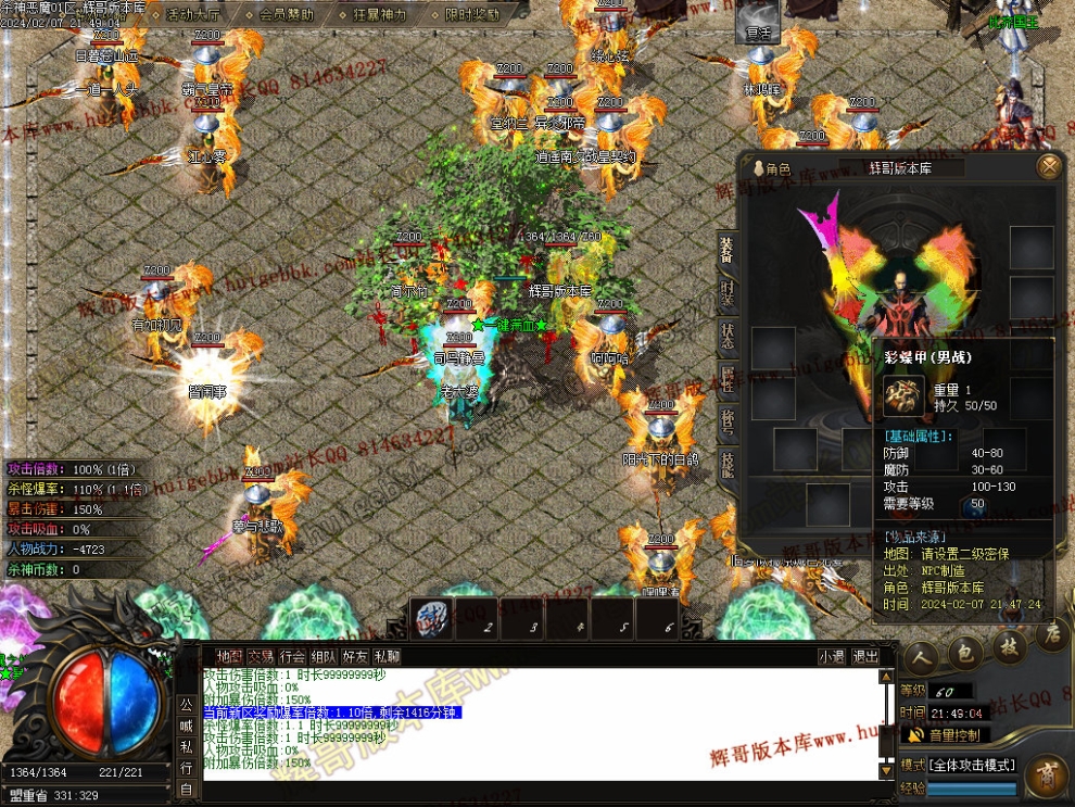 0005.jpg