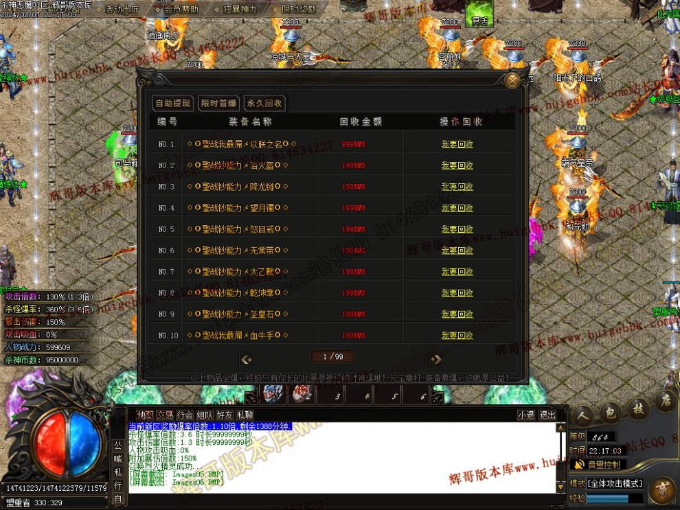 0009.jpg