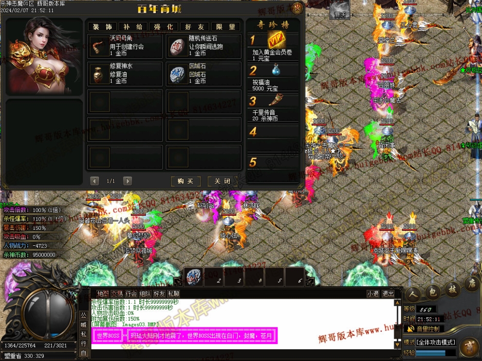 0006.jpg