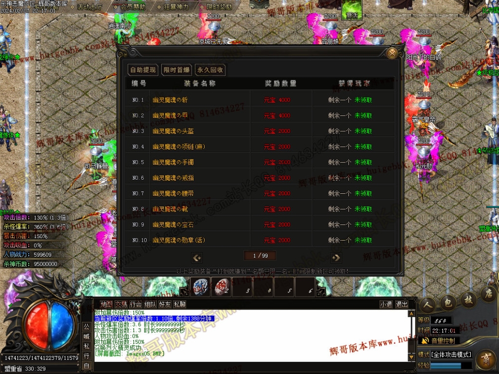 0008.jpg