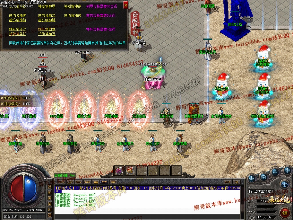 00027.jpg