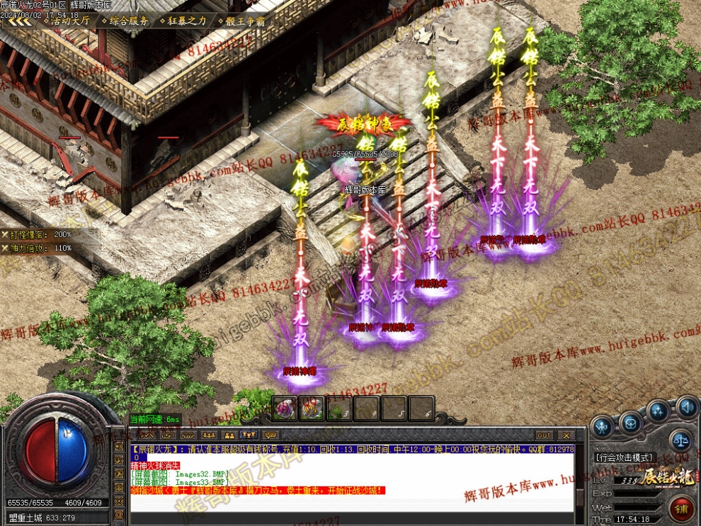 00036.jpg