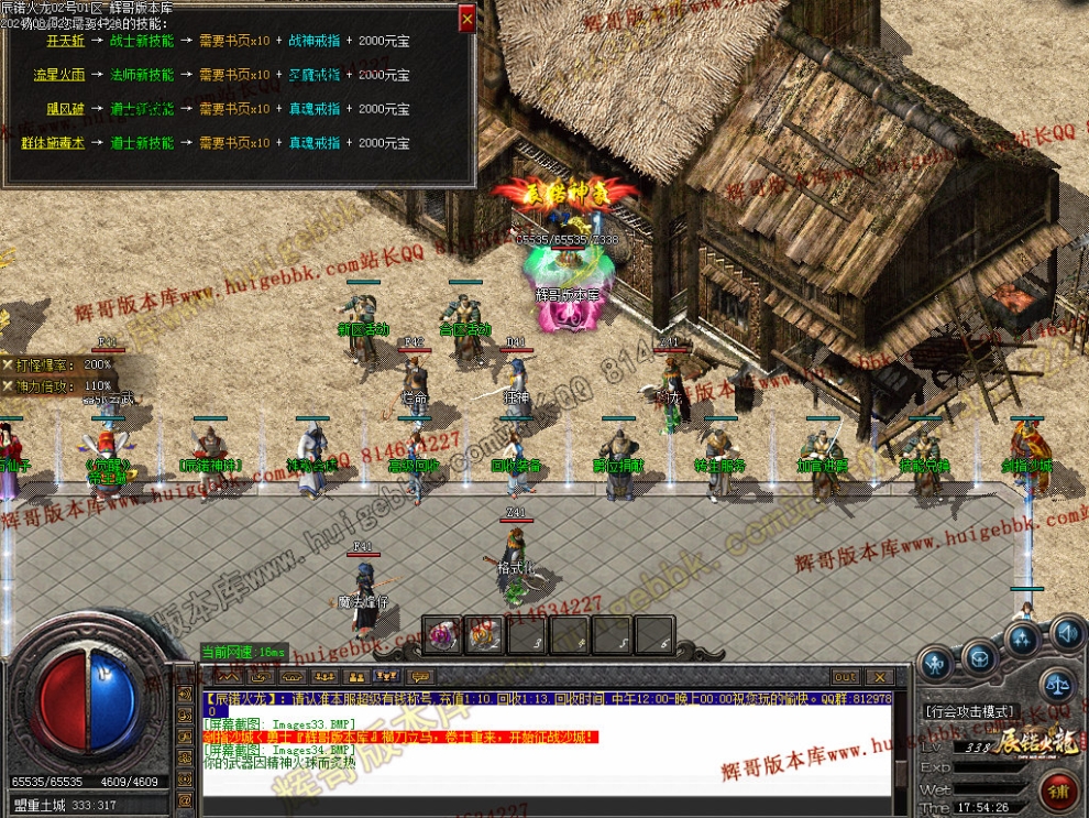 00037.jpg