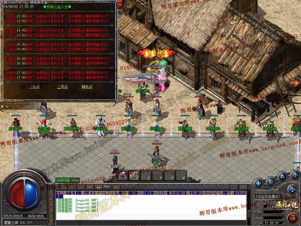 00047.jpg