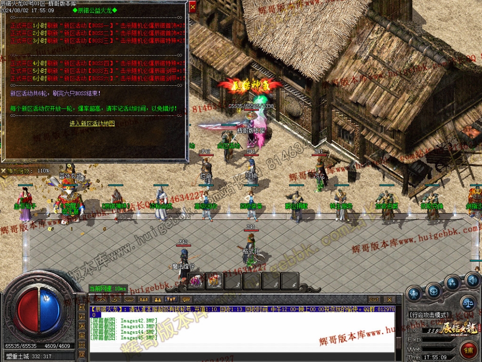 00048.jpg