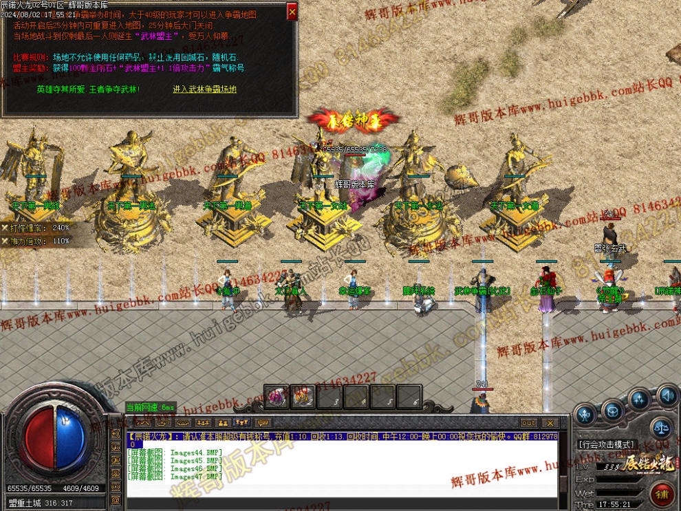 00050.jpg