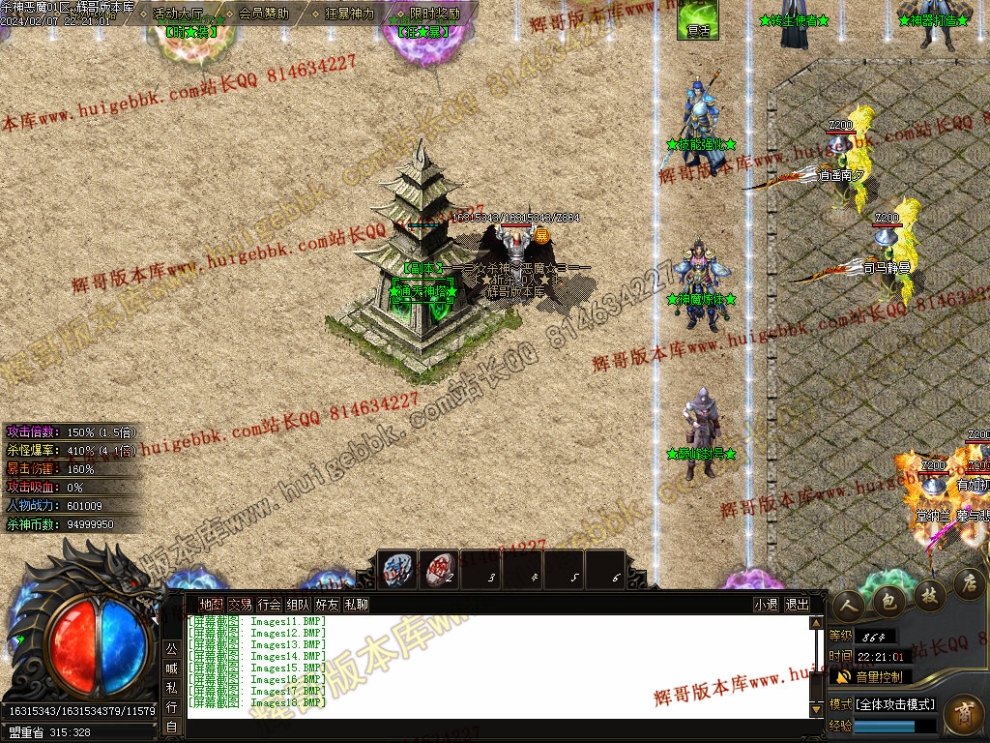 0021.jpg
