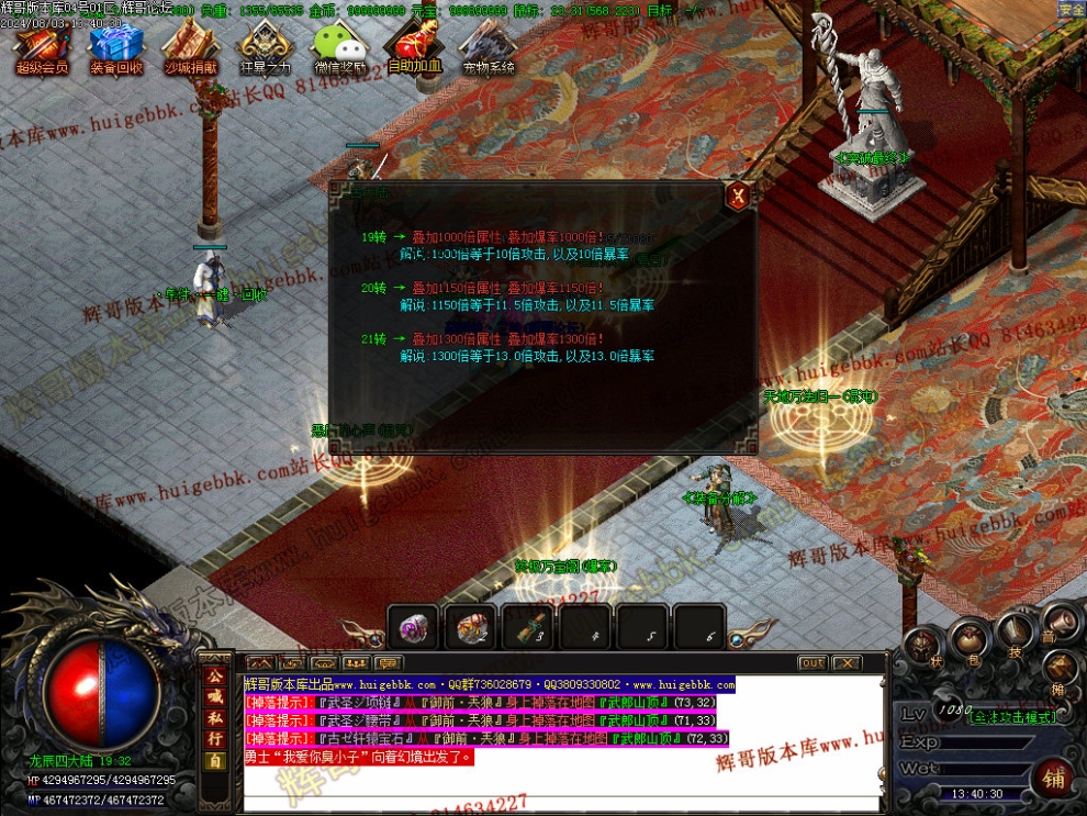 Images49.jpg