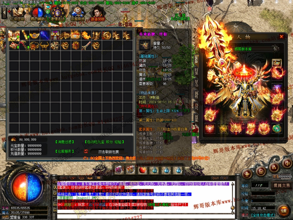 Images12.jpg