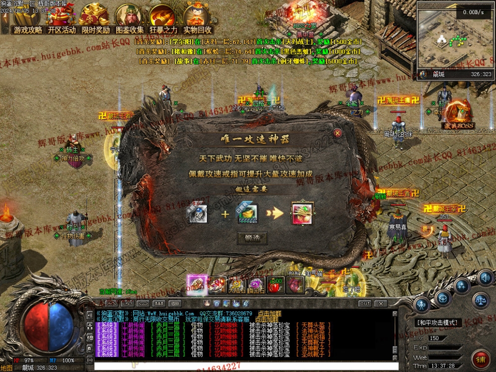 Images42.jpg