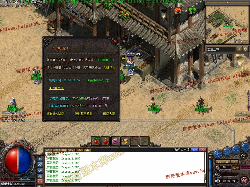00024.jpg