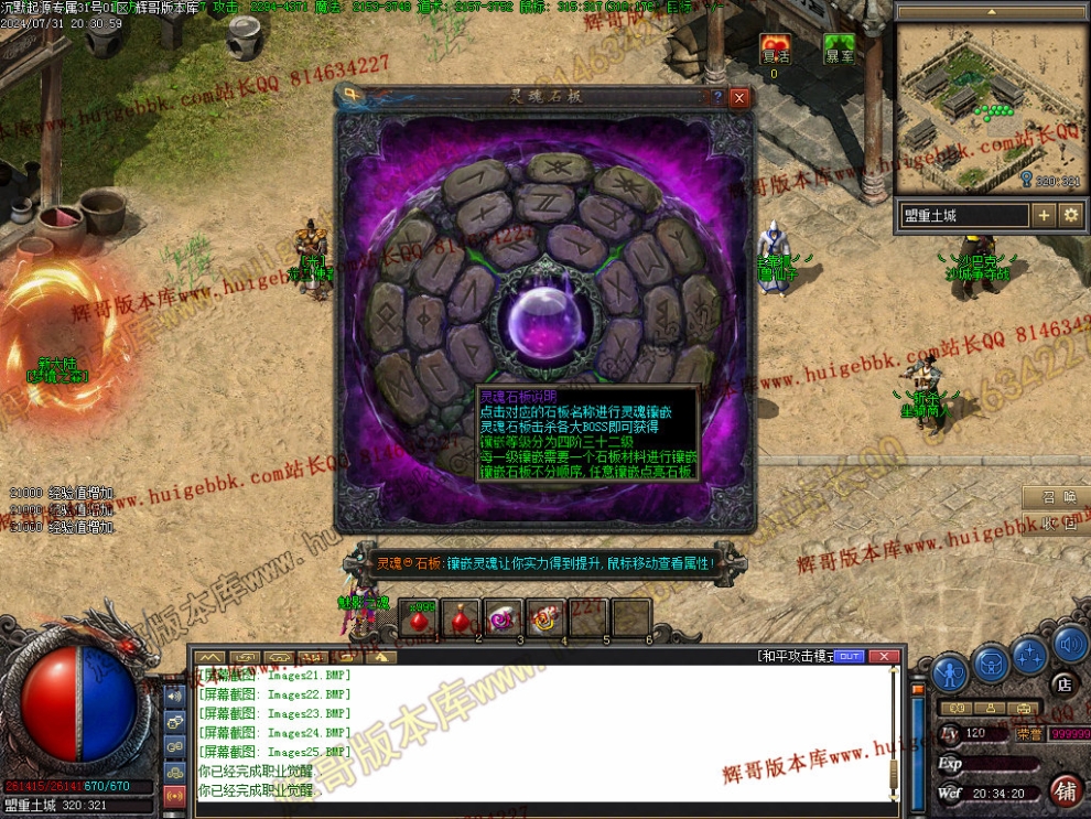 00028.jpg