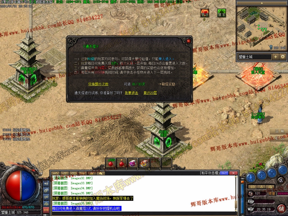 00039.jpg