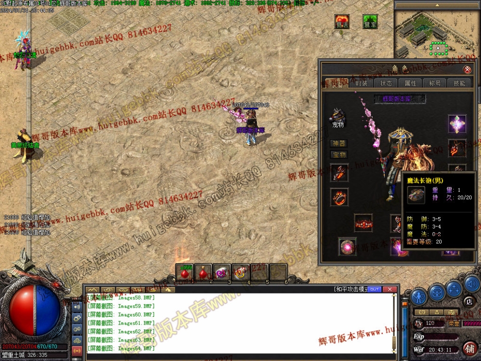 00067.jpg