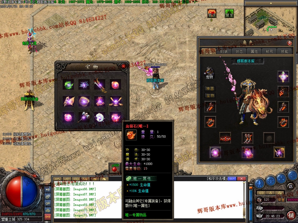 00074.jpg
