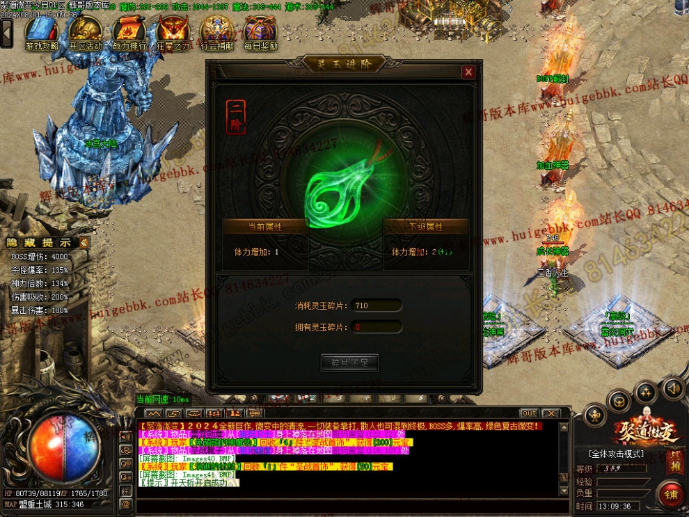 00043.jpg