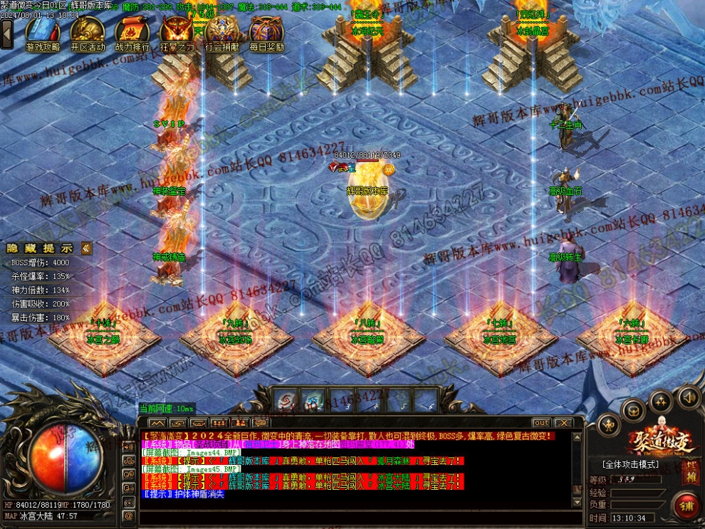 00047.jpg