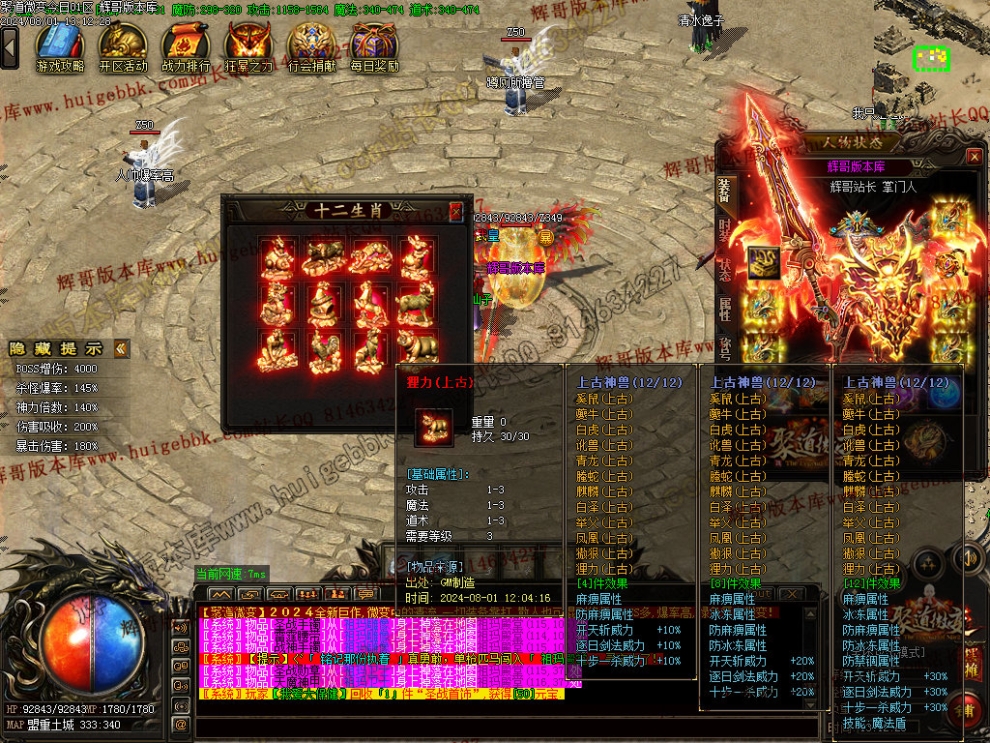 00065.jpg