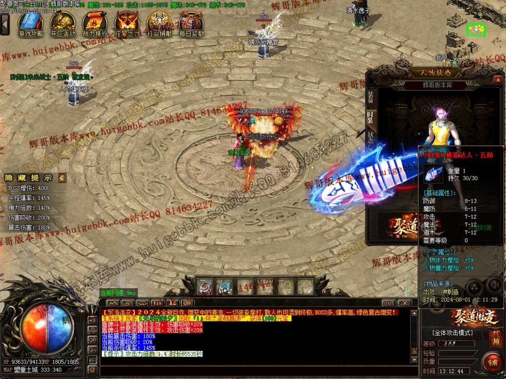 00068.jpg