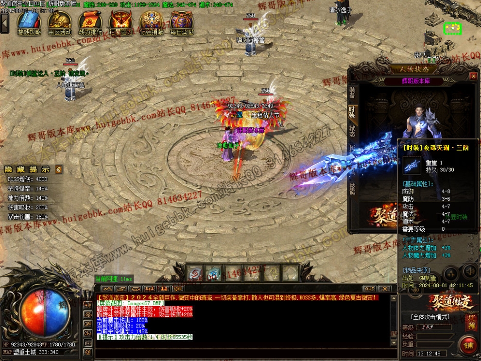 00069.jpg