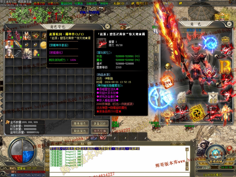 Images17.jpg